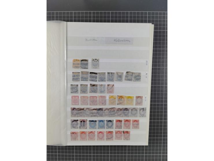 1859/1995 (ca.), comprehensive mint never hinged/unused and mostly used collection with a couple of covers, including Officia