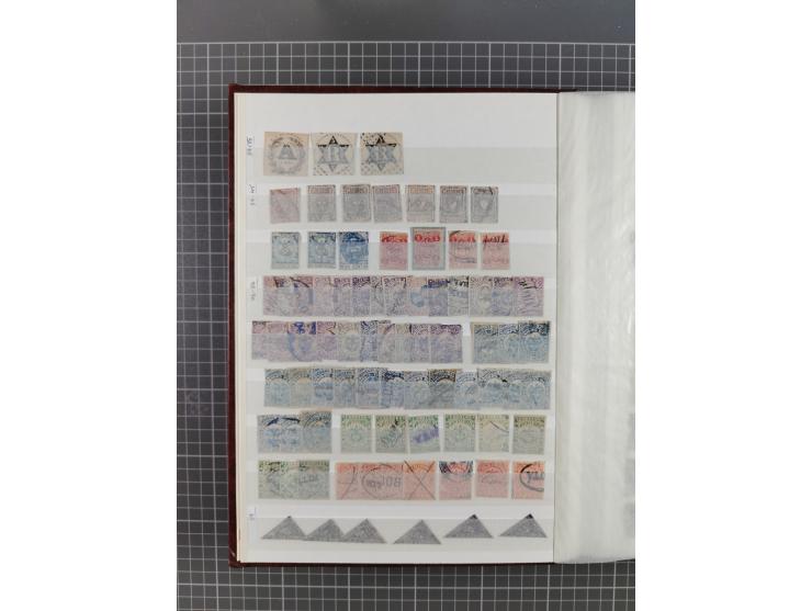 1859/1995 (ca.), comprehensive mint never hinged/unused and mostly used collection with a couple of covers, including Officia