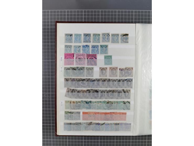 1859/1995 (ca.), comprehensive mint never hinged/unused and mostly used collection with a couple of covers, including Officia