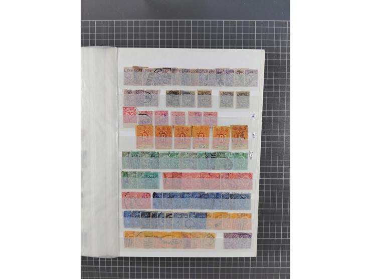 1859/1995 (ca.), comprehensive mint never hinged/unused and mostly used collection with a couple of covers, including Officia