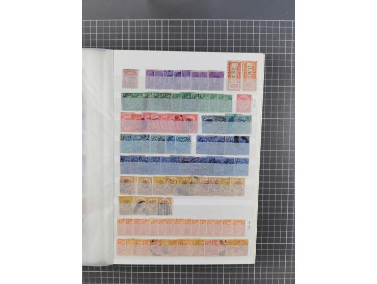 1859/1995 (ca.), comprehensive mint never hinged/unused and mostly used collection with a couple of covers, including Officia