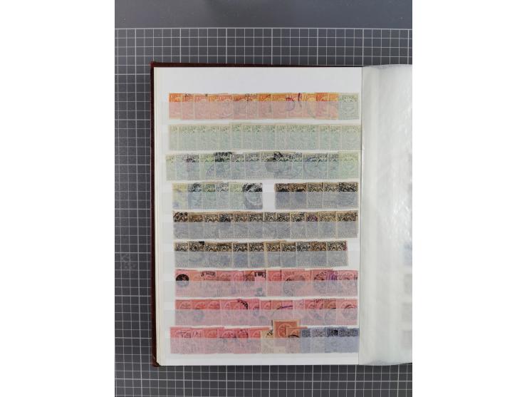 1859/1995 (ca.), comprehensive mint never hinged/unused and mostly used collection with a couple of covers, including Officia