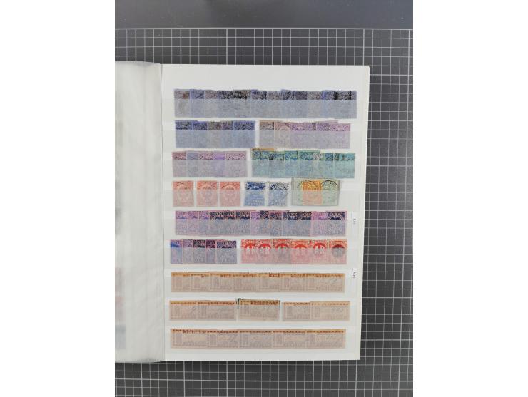 1859/1995 (ca.), comprehensive mint never hinged/unused and mostly used collection with a couple of covers, including Officia