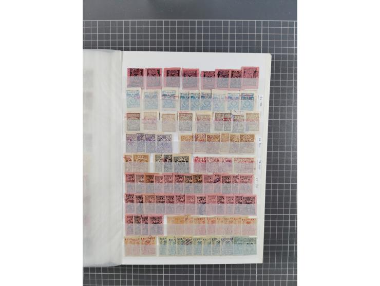 1859/1995 (ca.), comprehensive mint never hinged/unused and mostly used collection with a couple of covers, including Officia