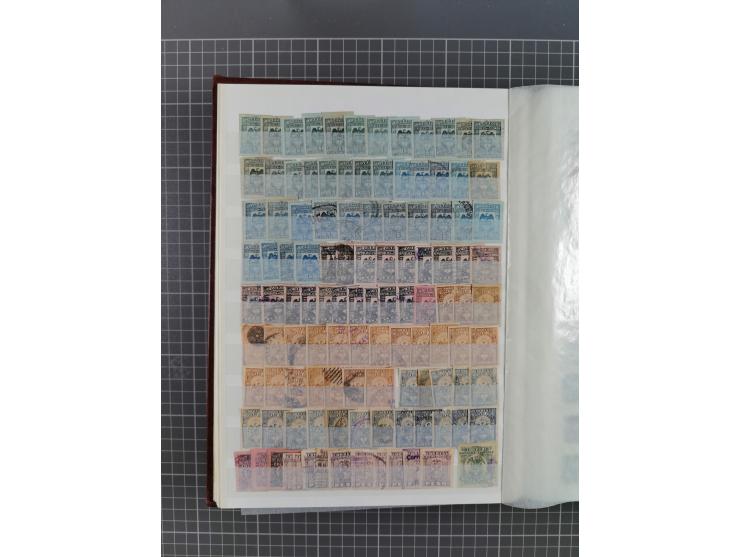 1859/1995 (ca.), comprehensive mint never hinged/unused and mostly used collection with a couple of covers, including Officia