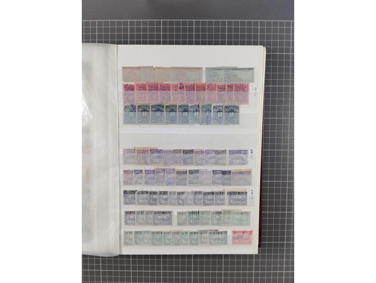 1859/1995 (ca.), comprehensive mint never hinged/unused and mostly used collection with a couple of covers, including Officia