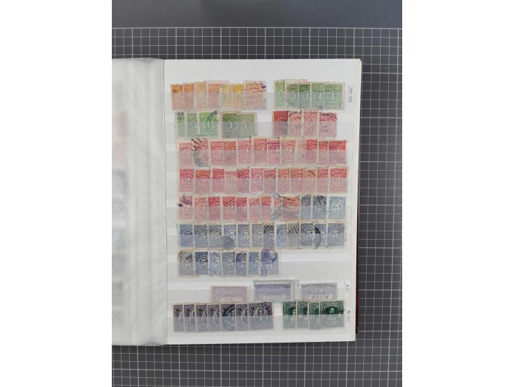 1859/1995 (ca.), comprehensive mint never hinged/unused and mostly used collection with a couple of covers, including Officia