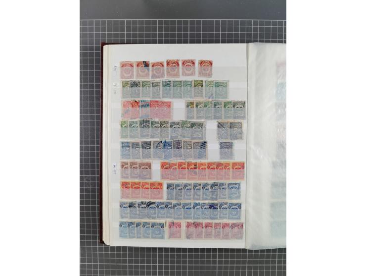 1859/1995 (ca.), comprehensive mint never hinged/unused and mostly used collection with a couple of covers, including Officia