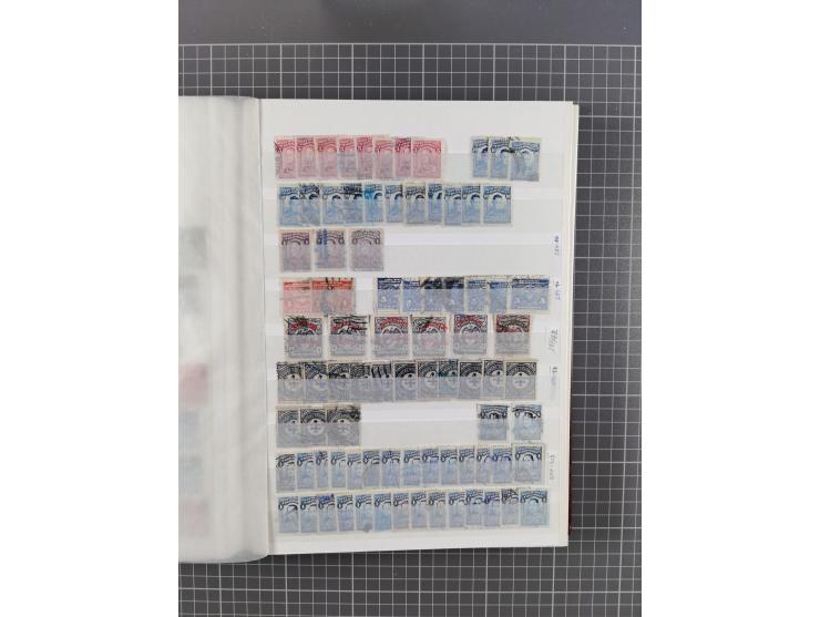 1859/1995 (ca.), comprehensive mint never hinged/unused and mostly used collection with a couple of covers, including Officia