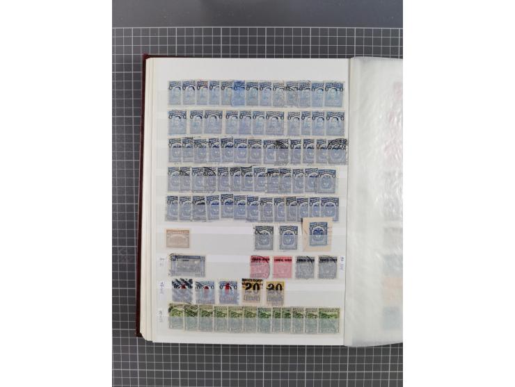 1859/1995 (ca.), comprehensive mint never hinged/unused and mostly used collection with a couple of covers, including Officia