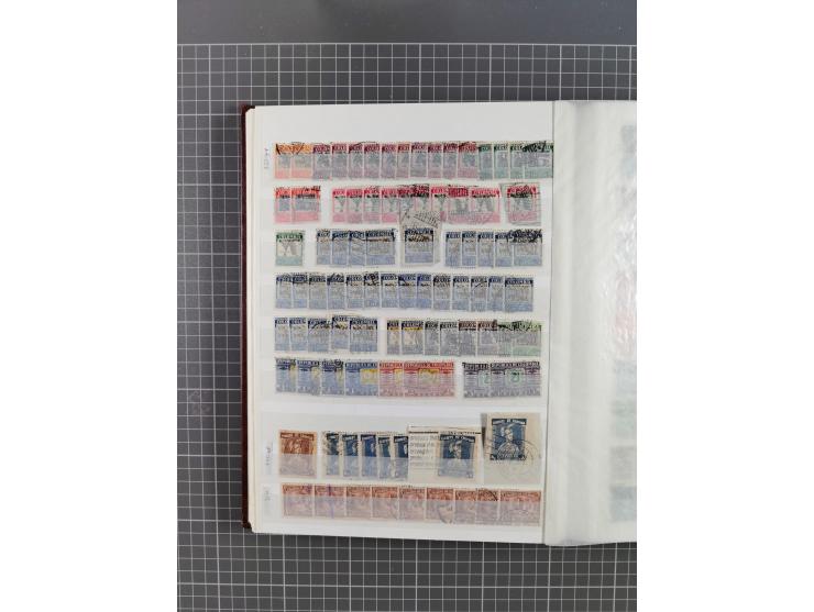 1859/1995 (ca.), comprehensive mint never hinged/unused and mostly used collection with a couple of covers, including Officia