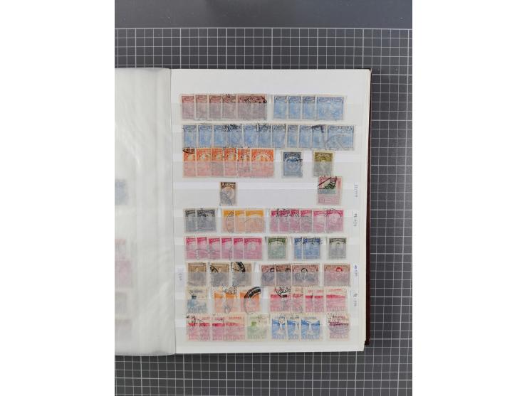 1859/1995 (ca.), comprehensive mint never hinged/unused and mostly used collection with a couple of covers, including Officia