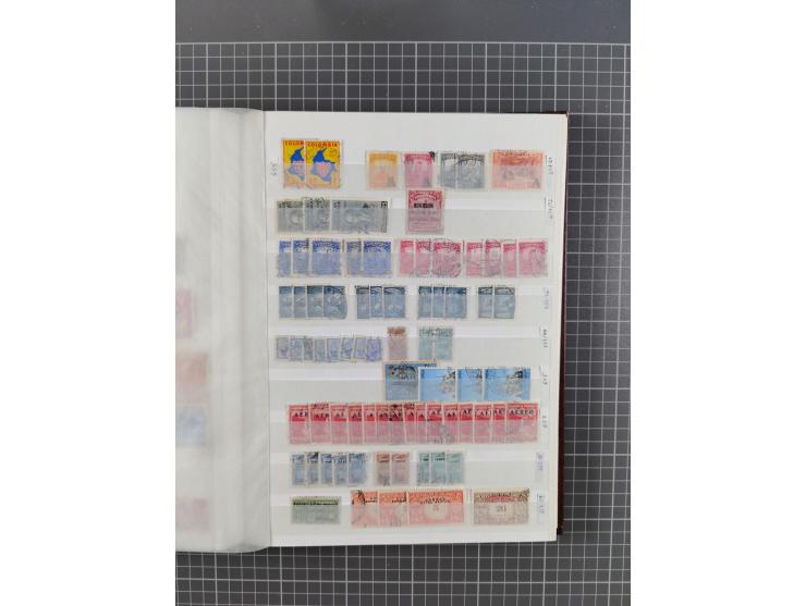 1859/1995 (ca.), comprehensive mint never hinged/unused and mostly used collection with a couple of covers, including Officia