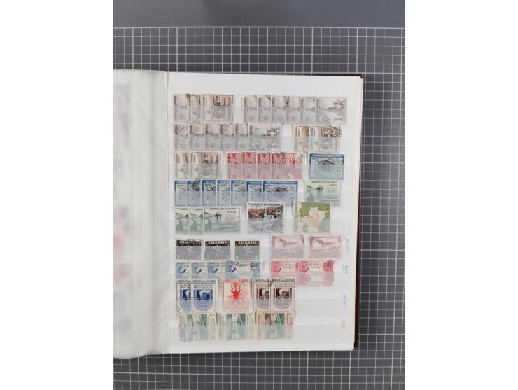 1859/1995 (ca.), comprehensive mint never hinged/unused and mostly used collection with a couple of covers, including Officia