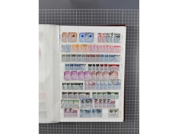 1859/1995 (ca.), comprehensive mint never hinged/unused and mostly used collection with a couple of covers, including Officia