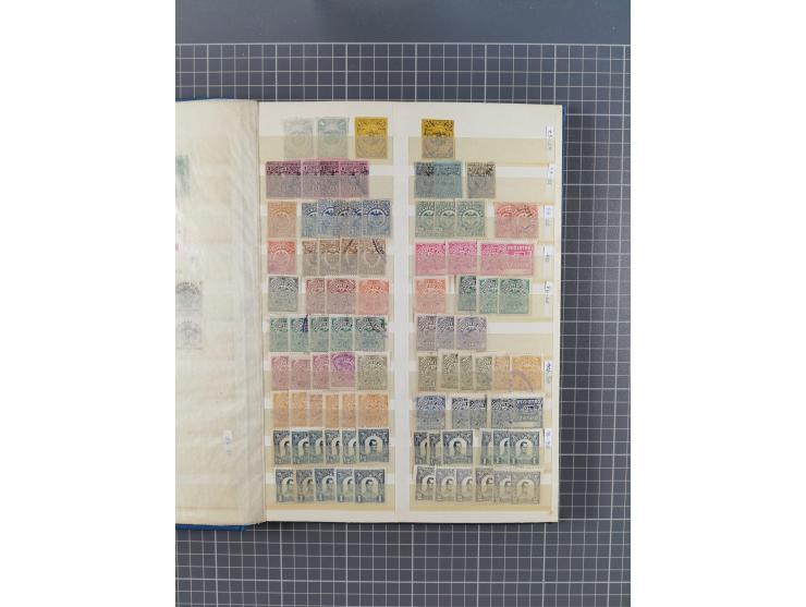 1859/1995 (ca.), comprehensive mint never hinged/unused and mostly used collection with a couple of covers, including Officia