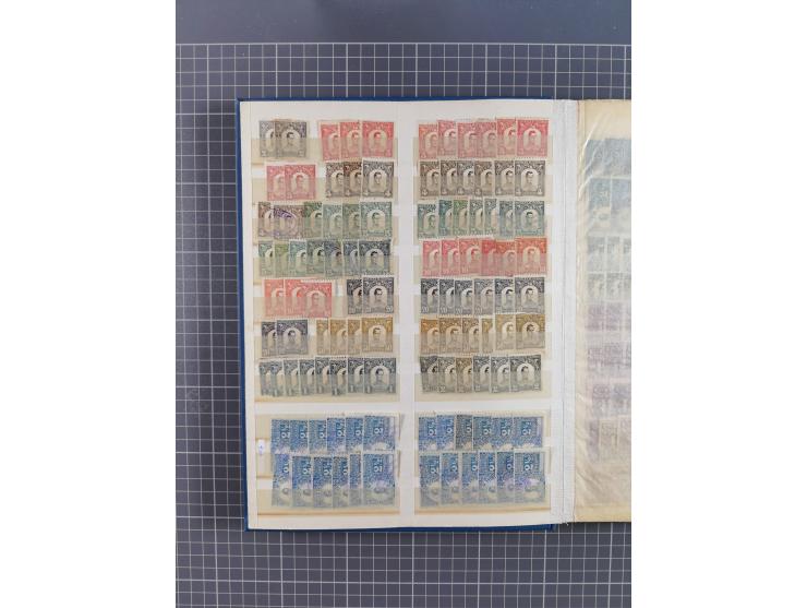 1859/1995 (ca.), comprehensive mint never hinged/unused and mostly used collection with a couple of covers, including Officia