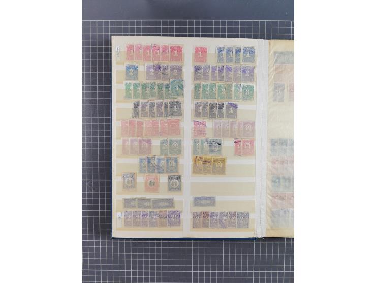 1859/1995 (ca.), comprehensive mint never hinged/unused and mostly used collection with a couple of covers, including Officia