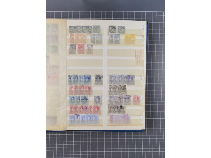 1859/1995 (ca.), comprehensive mint never hinged/unused and mostly used collection with a couple of covers, including Officia
