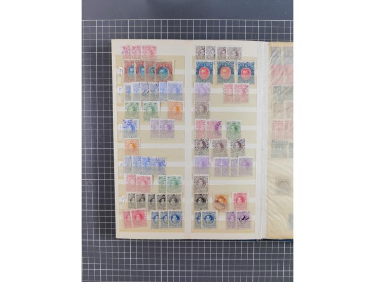 1859/1995 (ca.), comprehensive mint never hinged/unused and mostly used collection with a couple of covers, including Officia