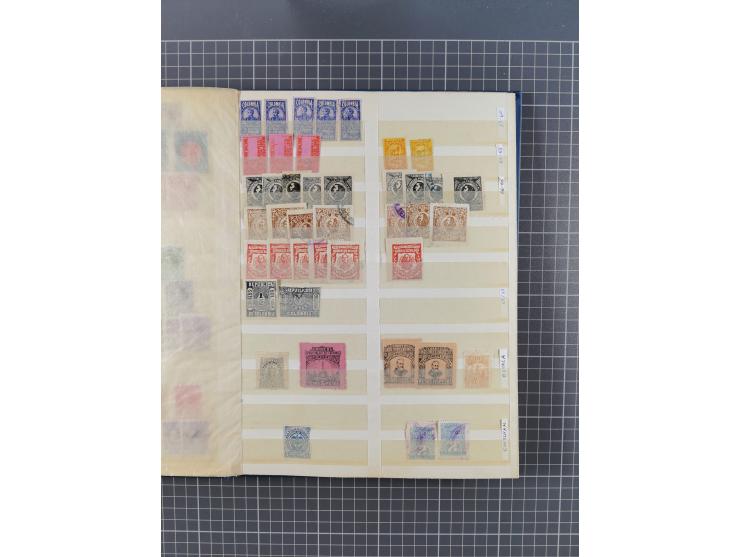 1859/1995 (ca.), comprehensive mint never hinged/unused and mostly used collection with a couple of covers, including Officia