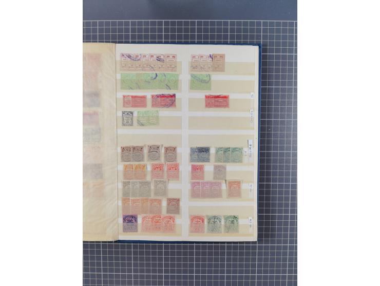 1859/1995 (ca.), comprehensive mint never hinged/unused and mostly used collection with a couple of covers, including Officia