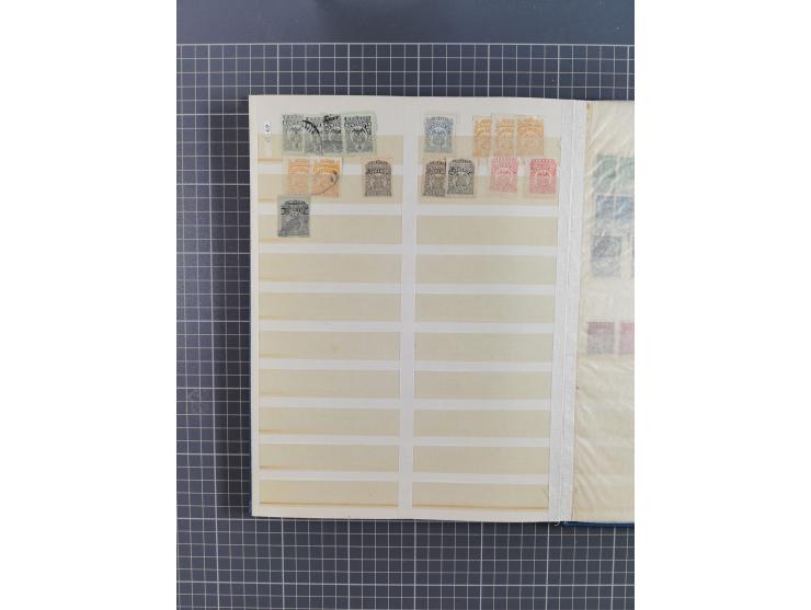 1859/1995 (ca.), comprehensive mint never hinged/unused and mostly used collection with a couple of covers, including Officia