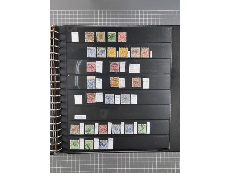 1872/1945, gestempelte reichhaltige Sammlung in 3 Bänden, vor 1900 stark spezialisiert mit Stempelbesonderheiten, Plattenfehl