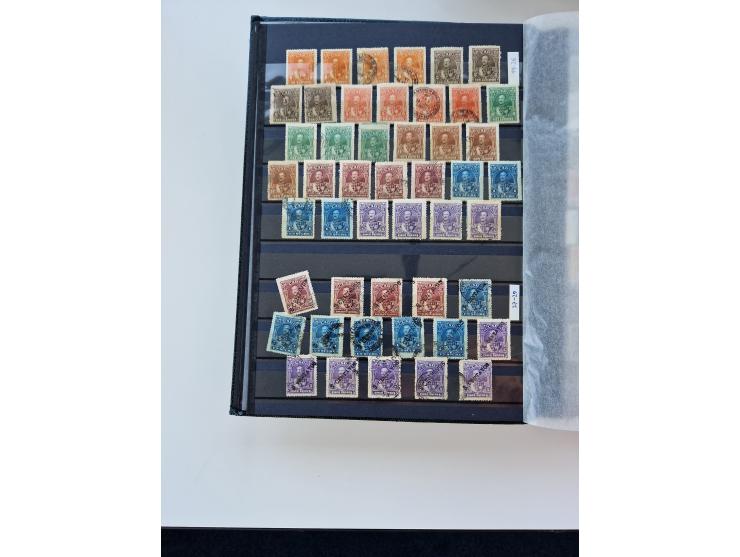 1865/1990 (ca.), Ecuador to Paraguay, interesting mint never hinged/unused and used collection, including Officials and Posta