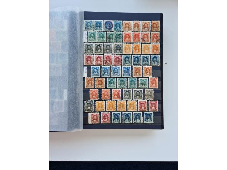 1865/1990 (ca.), Ecuador to Paraguay, interesting mint never hinged/unused and used collection, including Officials and Posta