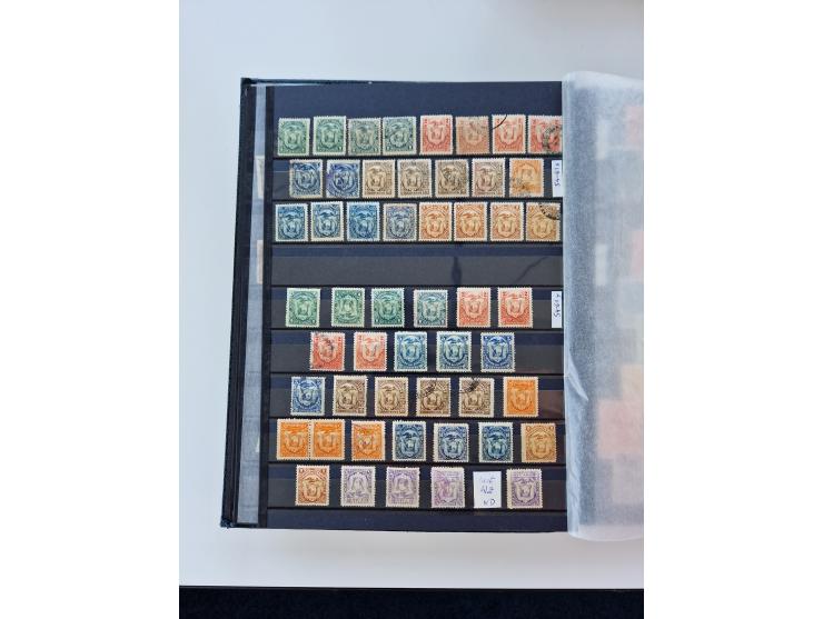 1865/1990 (ca.), Ecuador to Paraguay, interesting mint never hinged/unused and used collection, including Officials and Posta