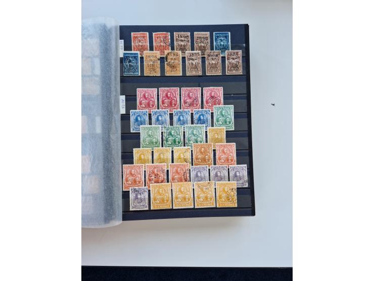 1865/1990 (ca.), Ecuador to Paraguay, interesting mint never hinged/unused and used collection, including Officials and Posta