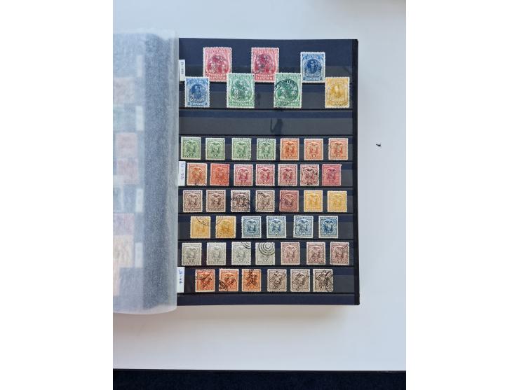 1865/1990 (ca.), Ecuador to Paraguay, interesting mint never hinged/unused and used collection, including Officials and Posta