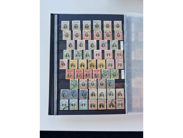 1865/1990 (ca.), Ecuador to Paraguay, interesting mint never hinged/unused and used collection, including Officials and Posta