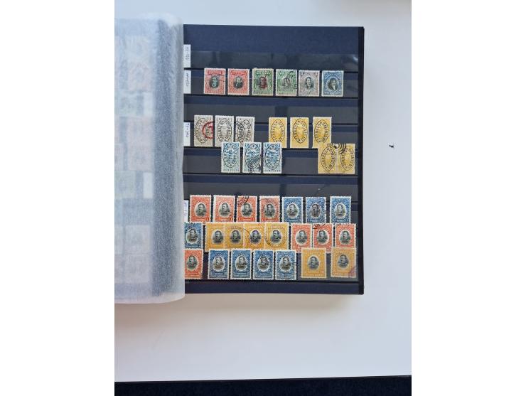 1865/1990 (ca.), Ecuador to Paraguay, interesting mint never hinged/unused and used collection, including Officials and Posta