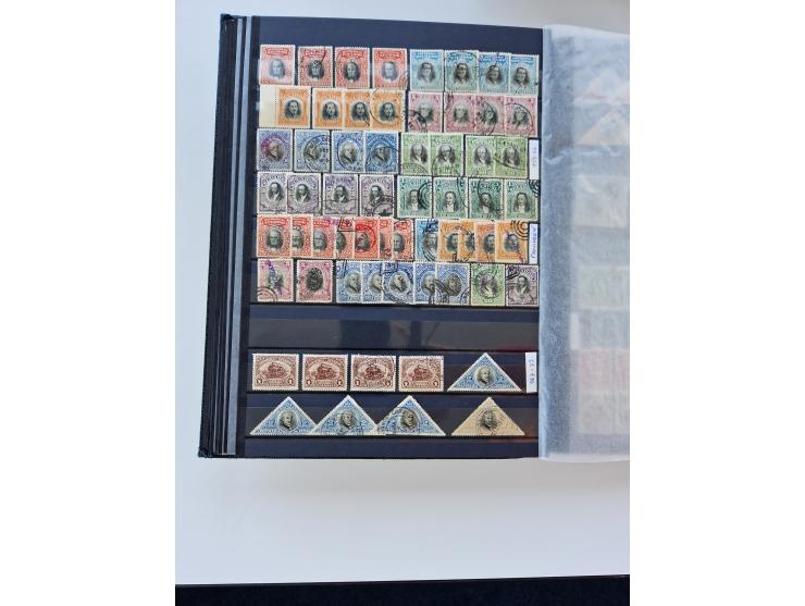 1865/1990 (ca.), Ecuador to Paraguay, interesting mint never hinged/unused and used collection, including Officials and Posta