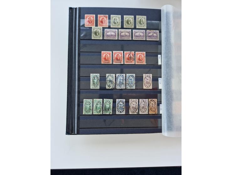 1865/1990 (ca.), Ecuador to Paraguay, interesting mint never hinged/unused and used collection, including Officials and Posta