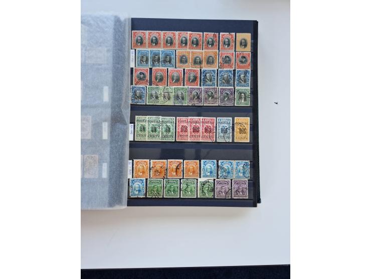 1865/1990 (ca.), Ecuador to Paraguay, interesting mint never hinged/unused and used collection, including Officials and Posta