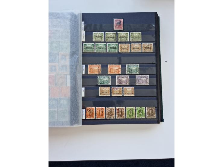 1865/1990 (ca.), Ecuador to Paraguay, interesting mint never hinged/unused and used collection, including Officials and Posta