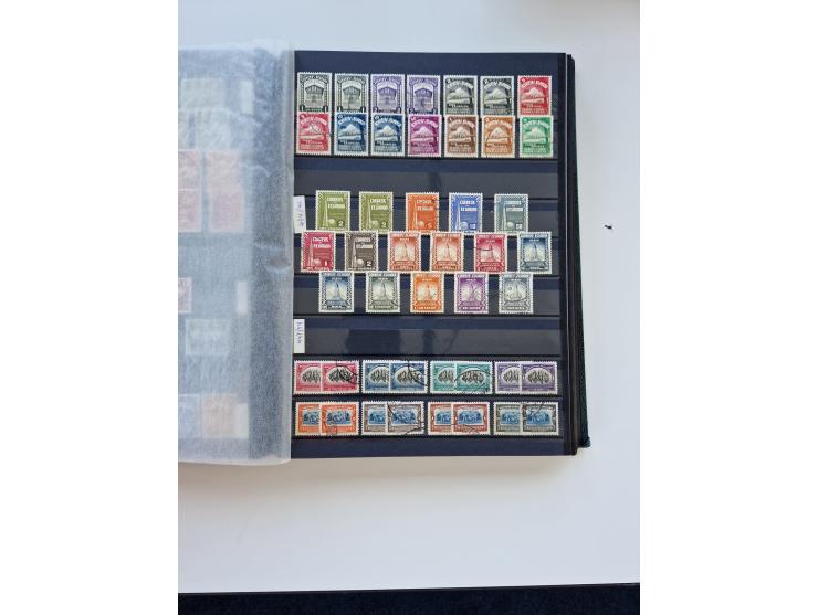 1865/1990 (ca.), Ecuador to Paraguay, interesting mint never hinged/unused and used collection, including Officials and Posta