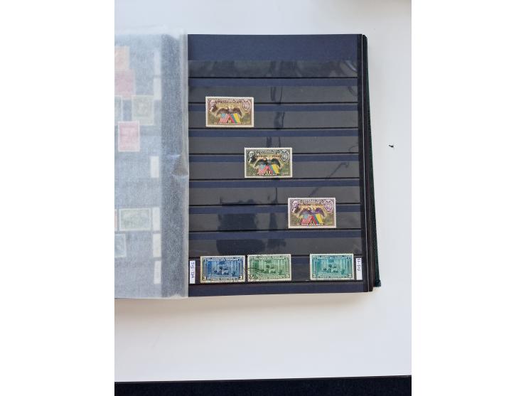 1865/1990 (ca.), Ecuador to Paraguay, interesting mint never hinged/unused and used collection, including Officials and Posta