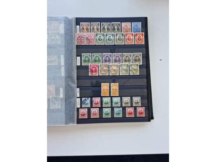 1865/1990 (ca.), Ecuador to Paraguay, interesting mint never hinged/unused and used collection, including Officials and Posta