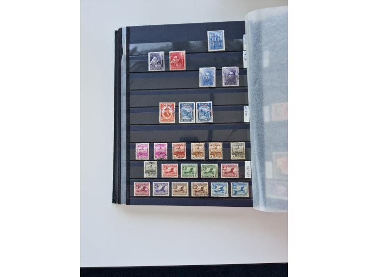 1865/1990 (ca.), Ecuador to Paraguay, interesting mint never hinged/unused and used collection, including Officials and Posta