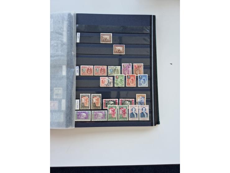 1865/1990 (ca.), Ecuador to Paraguay, interesting mint never hinged/unused and used collection, including Officials and Posta