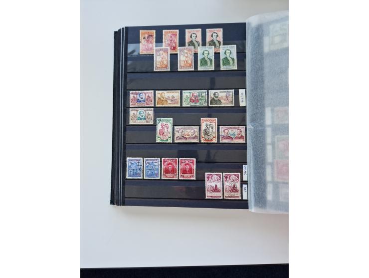 1865/1990 (ca.), Ecuador to Paraguay, interesting mint never hinged/unused and used collection, including Officials and Posta