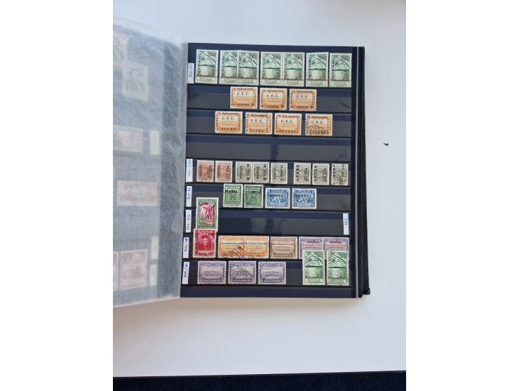 1865/1990 (ca.), Ecuador to Paraguay, interesting mint never hinged/unused and used collection, including Officials and Posta