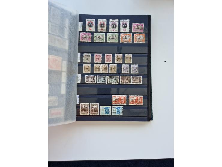 1865/1990 (ca.), Ecuador to Paraguay, interesting mint never hinged/unused and used collection, including Officials and Posta