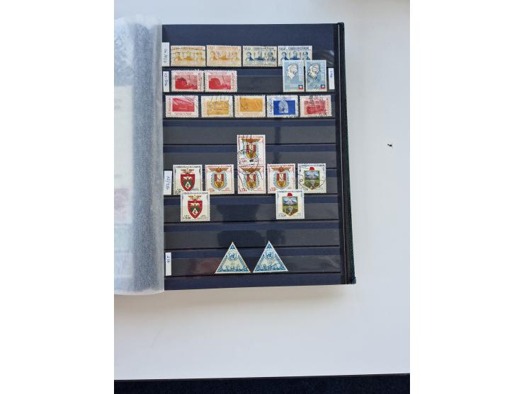 1865/1990 (ca.), Ecuador to Paraguay, interesting mint never hinged/unused and used collection, including Officials and Posta