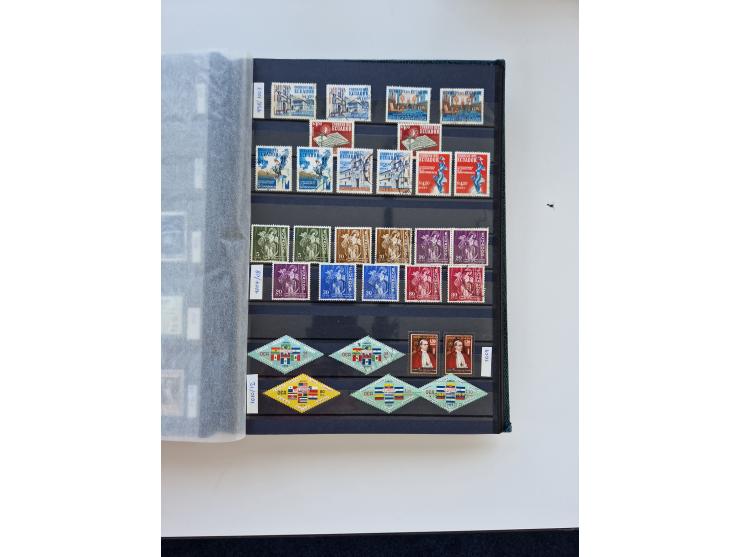 1865/1990 (ca.), Ecuador to Paraguay, interesting mint never hinged/unused and used collection, including Officials and Posta