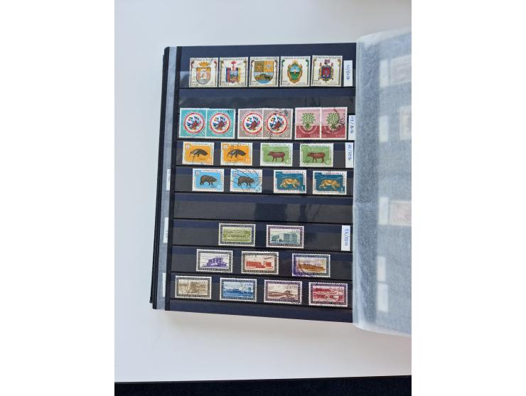 1865/1990 (ca.), Ecuador to Paraguay, interesting mint never hinged/unused and used collection, including Officials and Posta